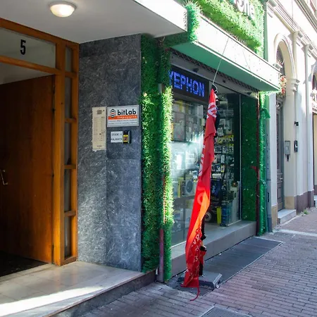 4, Διαμέρισμα Καλαμάτα