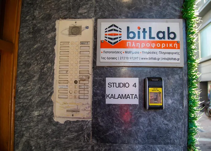 4, * Καλαμάτα